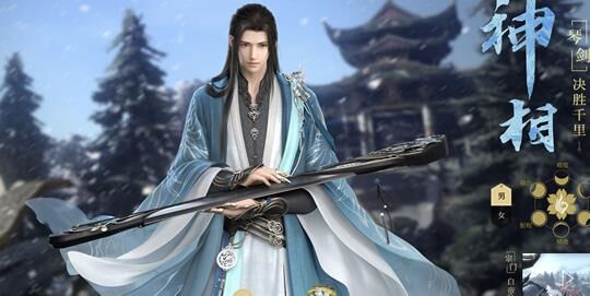 怎么让庄园升级