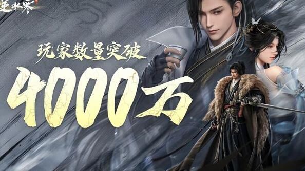 画质和天刀哪个好