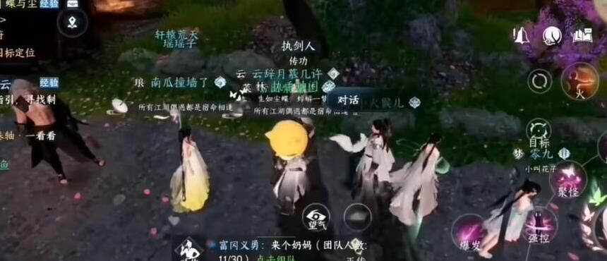 逆水寒万象皆春-寻找四季更迭的美丽