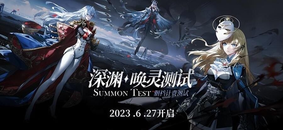 血河群侠技能带什么