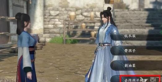 逆水寒九灵侠缘-九灵往事|九灵文案|九灵无梦