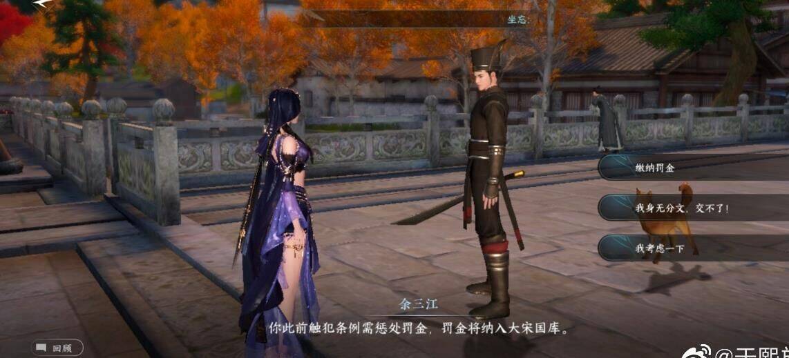 3v3最佳组合是什么