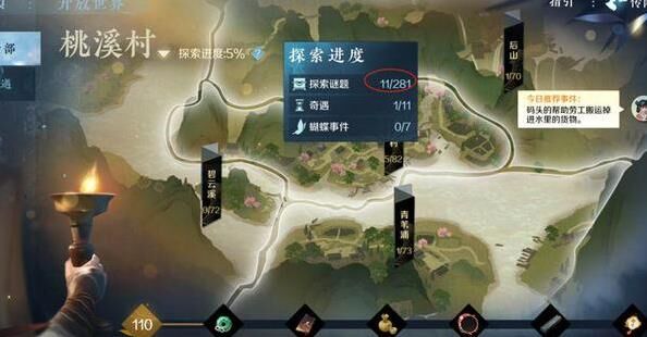 逆水寒月卡共享-月卡划算|月卡好处|月卡换人