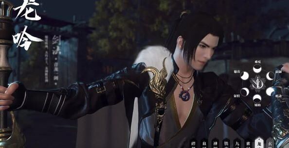 逆水寒昵称透明-透明玻璃|伞梦透明伞|女透明染色