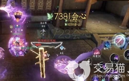 在哪里发布悬赏