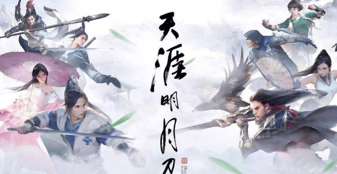 28号出新副本吗