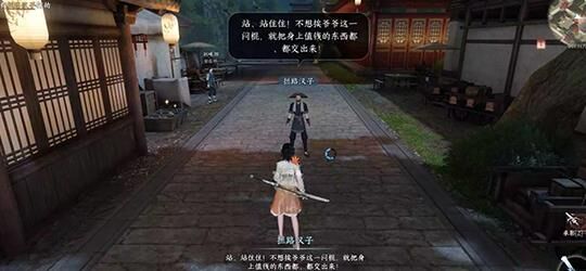 建议玩几个角色