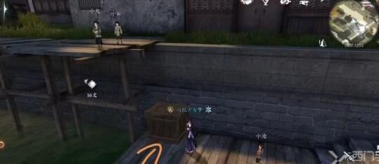 趣味风筝任务在哪
