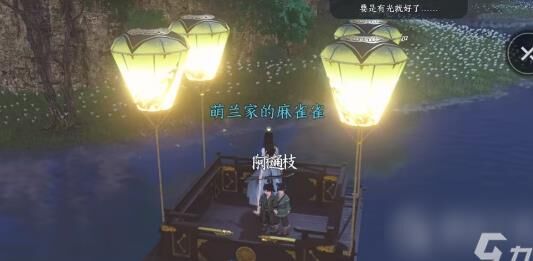 逆水寒玻璃建造攻略，让你轻松玩转玻璃的制作与应用