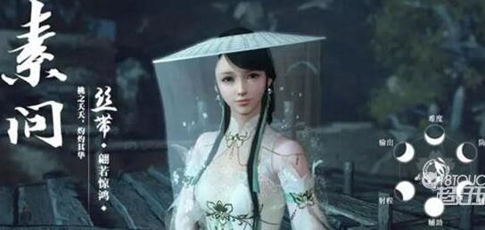 逆水寒九灵橙武获取攻略及关键技巧