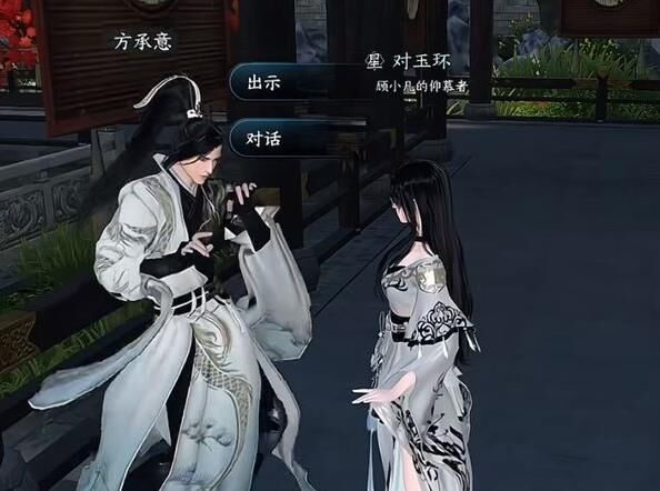 是首充多少送多少吗