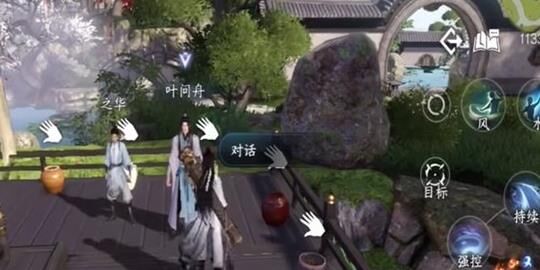 逆水寒大胆愿望如何激发？一探触发条件和方法！