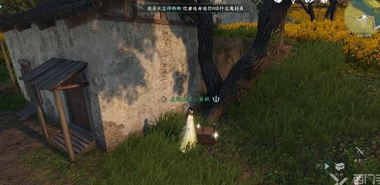 怎么装备是好