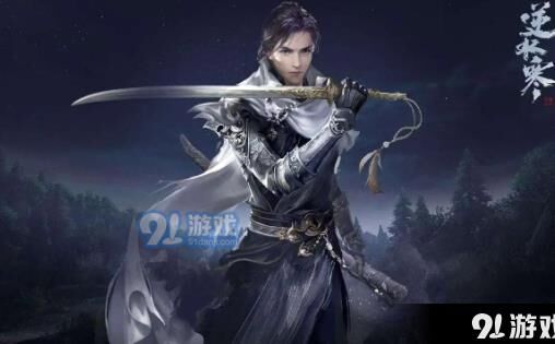 龙门客栈怎么进去
