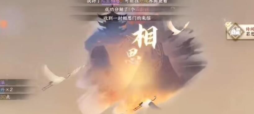 什么药加战力
