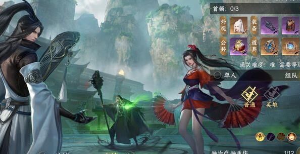 逆水寒九灵引灵阵使用攻略，让你的战斗更加强大！