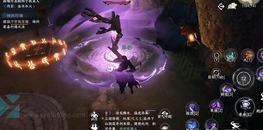 捏脸不能细调怎么办