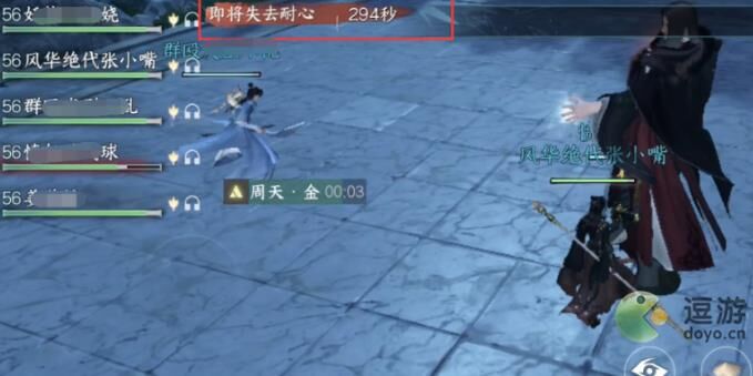 逆水寒瀑布攻略-瀑布放大|瀑布教程|瀑布灯台