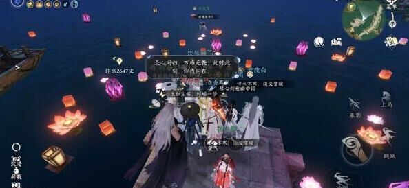 庄园哪些可以做糖霜