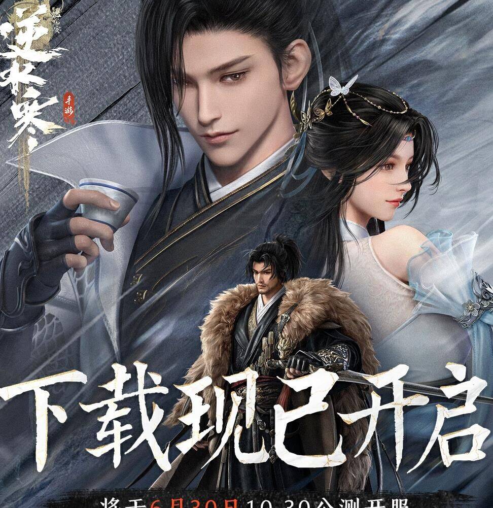 庄园6升7怎么玩