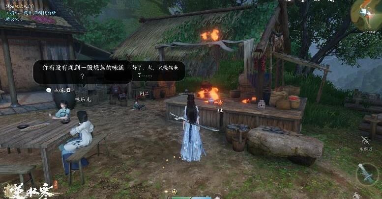 逆水寒断案如何解锁？详解解锁方法与技巧