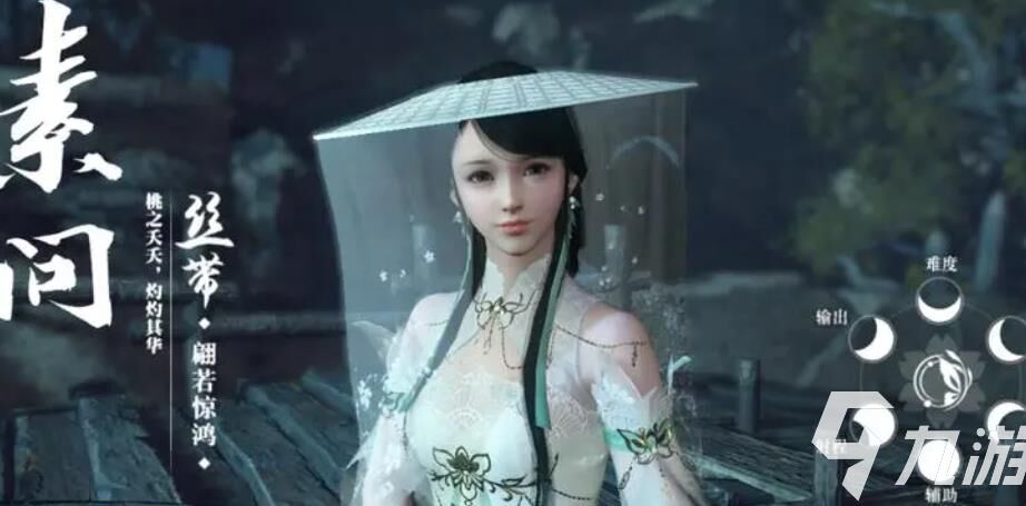 逆水寒苹果能下渠道服吗？解析中国古代仙侠巅峰之作