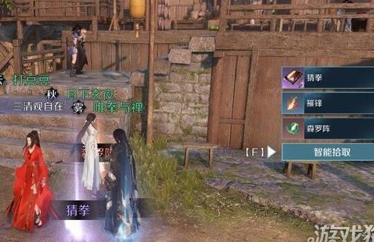 逆水寒混江湖多少帮贡？一文了解帮贡获取方式！