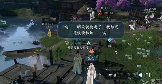 衣服最高价格是多少
