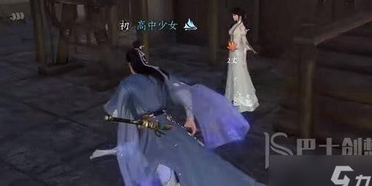 逆水寒最美坐骑-最美庄园|最美时装|最美期待