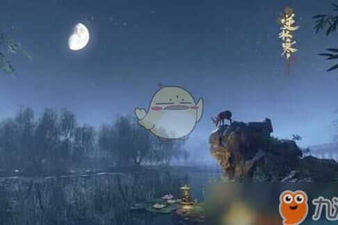 逆水寒极夜怎么换白色，打造个性化角色外观