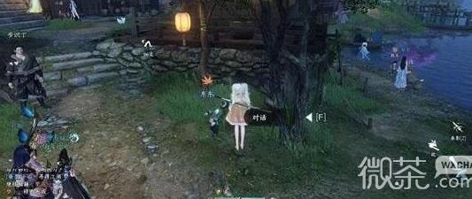 逆水寒苹果13系统-苹果14系统|苹果140系统|苹果对系统