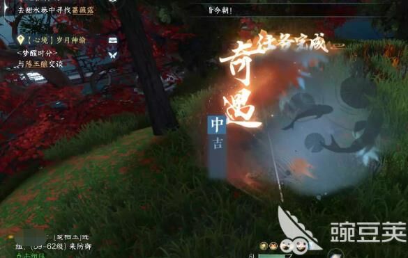 哪些区最好