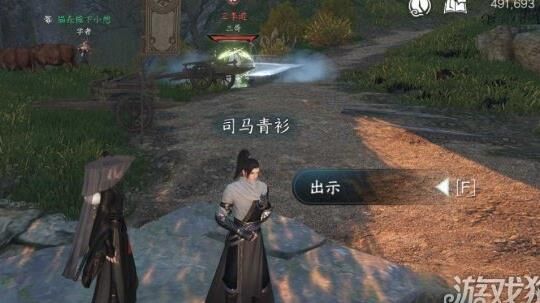 逆水寒打雪仗怎么触发？小技巧揭秘！