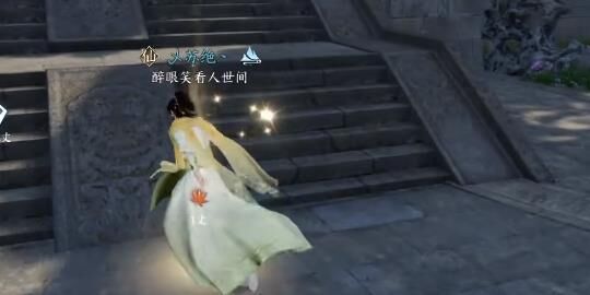 逆水寒破防心法-内功心法升级|内功心法品级|内功心法品质