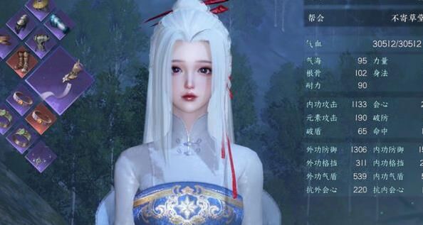 用什么邮箱账号登录