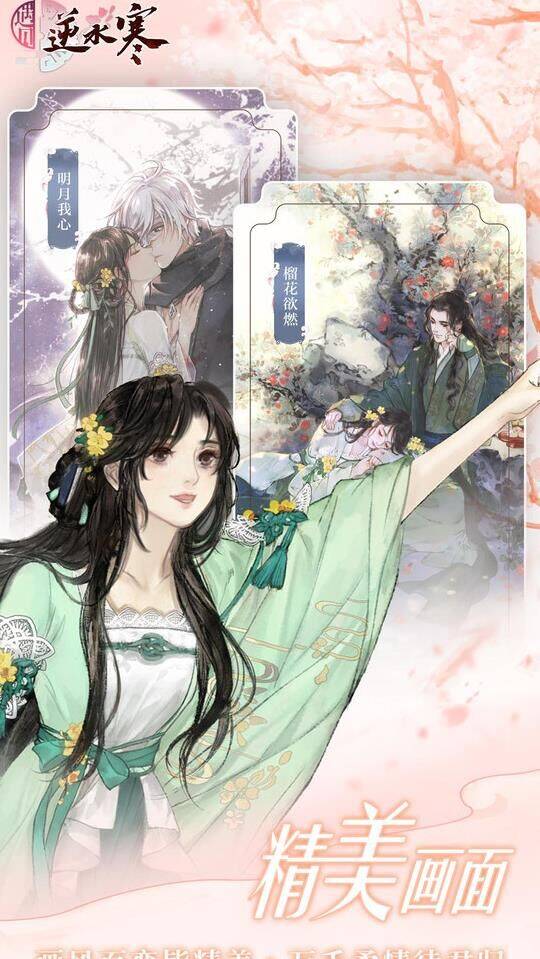 服装大赏多少钱