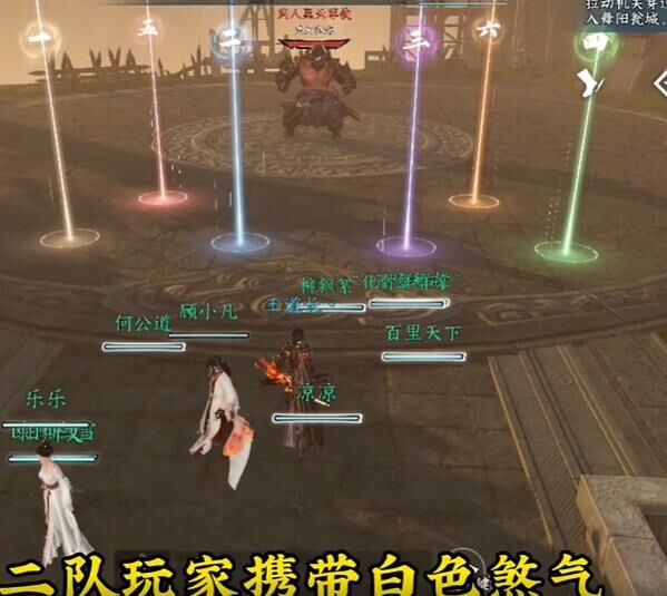 逆水寒画质低怎么办？解决办法大揭秘！