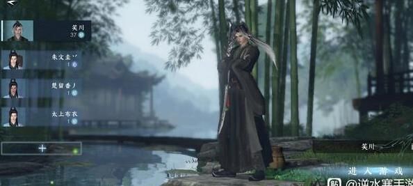 逆水寒毛领时装-没出时装|猫型时装|猫猫时装