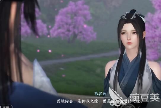 逆水寒紫独珍石-紫色独珍|血河独珍|衣服独珍