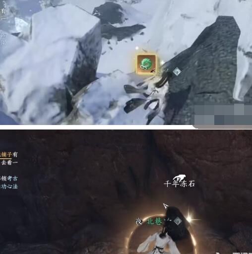 月卡有哪个伙伴