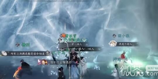 血河打神像怎么打