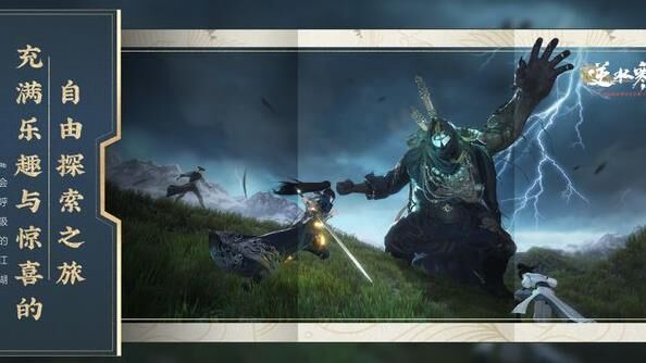 武风刀狂在哪里