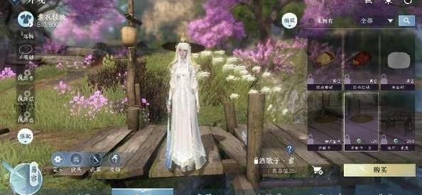流派任务在哪