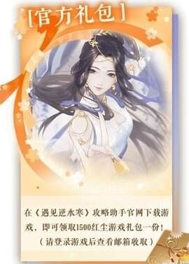 单人副本有保底吗