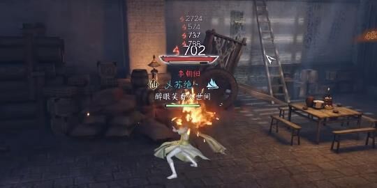 逆水寒内测资格是多少？如何获取内测资格？