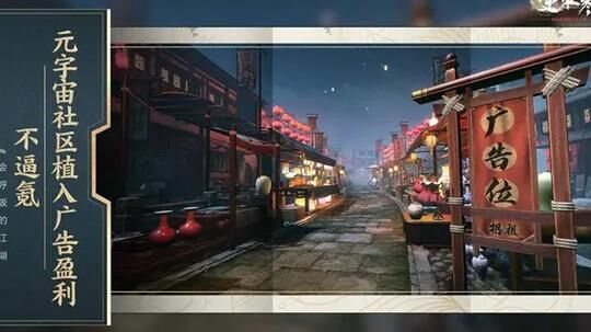 逆水寒师姐口决-师姐口诀|师姐泥人|师姐绝境