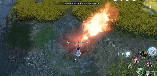 铁衣取什么名字