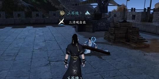 逆水寒渠道服是什么？探寻逆水寒渠道服的魅力！