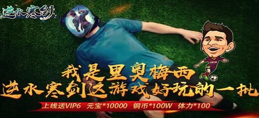 逆水寒捏脸男少年感-玫瑰少年曲谱|男捏脸少年气|京华少年行任务