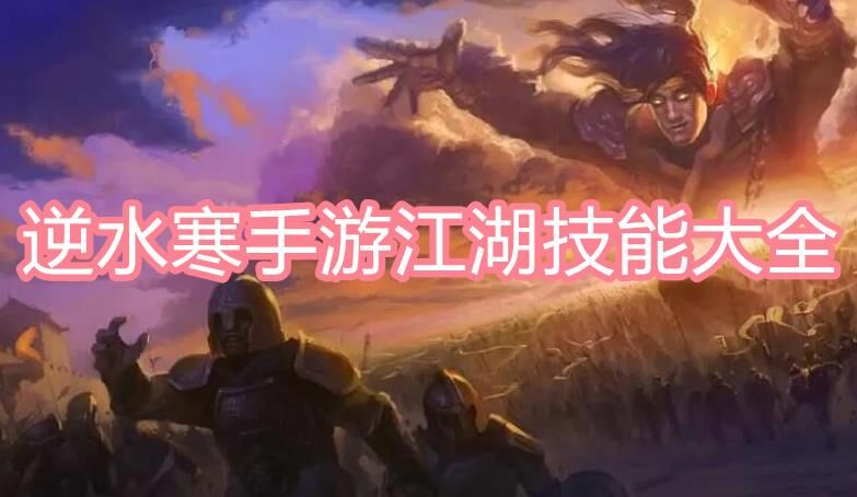 箱子为什么打不开